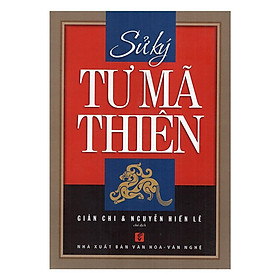 Sách - Sử Ký Tư Mã Thiên - Chính Thông Book