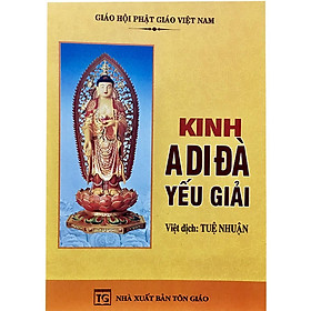 Sách - Kinh A Di Đà Yếu Giải - Tổ In Ấn Kinh Phật