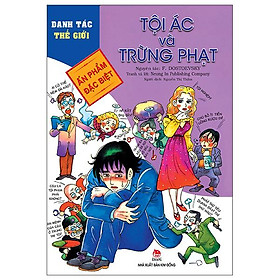 Danh Tác Thế Giới: Tội Ác Và Trừng Phạt (Tái Bản 2022)
