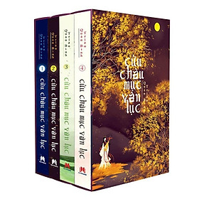 Sách - Cửu Châu Mục Vân Lục - Bộ 4 Tập ( Huy Hoàng )