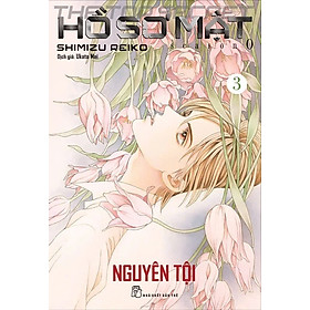 Hồ Sơ Mật - The Top Secret - Season 0 - Tập 1 - Tập 5