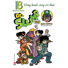 Truyện - Dr. Slump - Ultimate Edition - Tập 8 - Akira Toriyama - Kim Đồng 