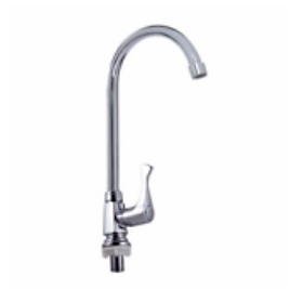 VÒI RỬA CHÉN LẠNH HAFEN RC-40.2 - HÀNG CHÍNH HÃNG