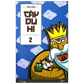 Tây Du Hý - Tập 2 (Tái Bản)