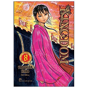 Kingdom 08