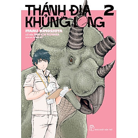 Thánh Địa Khủng Long 02 (Tặng kèm thẻ khủng long)