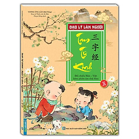 Sách Màu - Tam Tự Kinh - Vương Ứng Lân - Minh Thắng