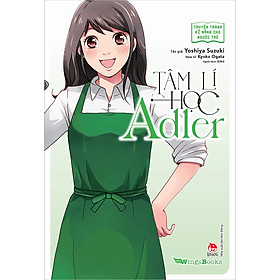 Sách - Truyện tranh kĩ năng cho người trẻ - Tâm lí học Adler