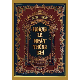 Hoàng Lê Nhất Thống Chí (Sbooks)