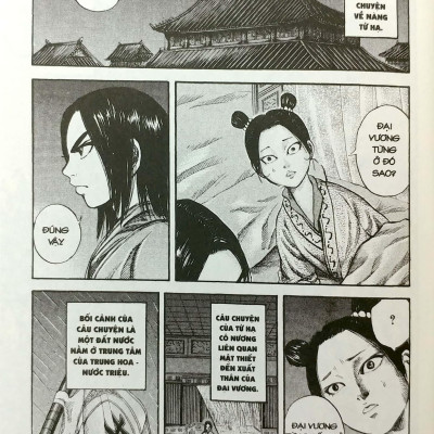 Kingdom 08