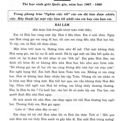 Những Bài Văn Đạt Giải Quốc Gia Cấp Tiểu Học (Dùng Chung Cho Các Bộ SGK Hiện Hành) 