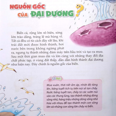 10 Vạn Câu Hỏi Vì Sao - Tự Nhiên Kỳ Thú (2020)