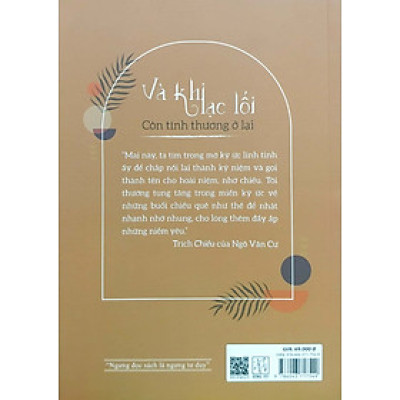 Và Khi Lạc Lối - Còn Tình Thương Ở Lại (ĐT)