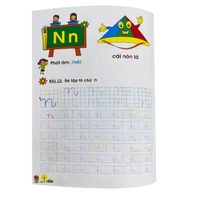 Hành Trang Bé Vào Lớp 1 - Bé Tập Tô & Làm Quen Với Chữ Cái (Từ 4-6 Tuổi) - Tập 2 (ML)