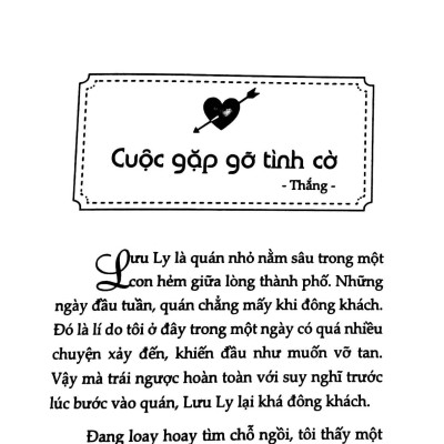 Những Ngày Buồn Chóng Qua