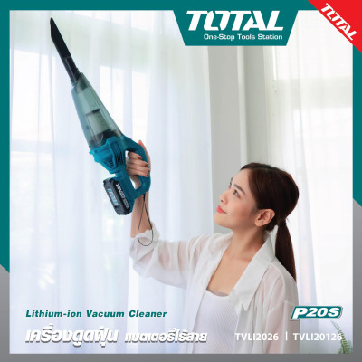 MÁY HÚT BỤI 0.5L DÙNG PIN LITHIUM 20V (1 pin 2.0Ah + sạc )TOTAL TVLI20126 - HÀNG CHÍNH HÃNG