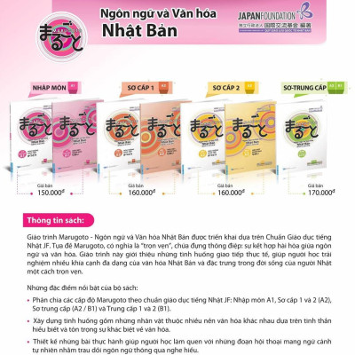 Sách - Marugoto Ngôn Ngữ Và Văn Hóa Nhật Bản - Hiểu Biết Ngôn Ngữ Sơ Cấp 1/ A2 - First News
