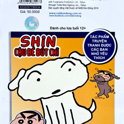 Shin - Cậu Bé Bút Chì - Phiên Bản Hoạt Hình Màu - Tập 34: Lễ Cưới Tại Trường Mẫu Giáo (Tái Bản 2023)