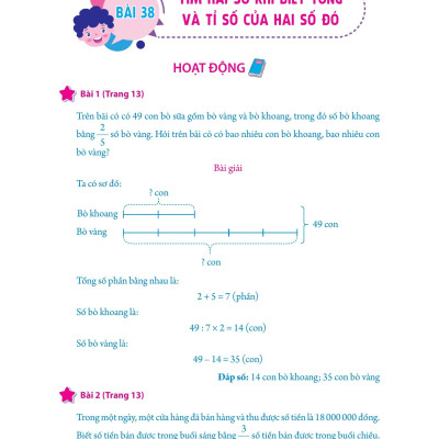 Sách - Giải Bài Tập Toán Lớp 5 - Tập 2