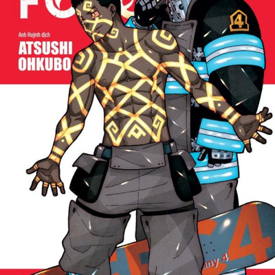 Fire Force - Tập 20 - Tặng Kèm Bookmark Giấy Hình Nhân Vật