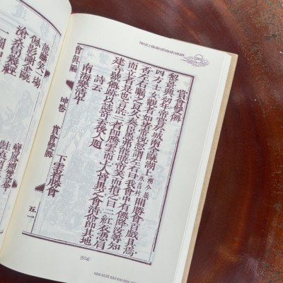 HỘI CHÂN BIÊN- THANH HOA TỬ - QUẾ HIÊN TỬ - NGUYỄN THANH TÙNG DỊCH VÀ KHẢO CỨU – BÌA MỀM -
