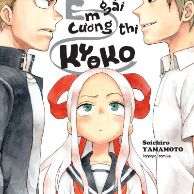 Em Gái Cương Thi Kyoko - Tập 6 - Tặng Kèm Bookmark