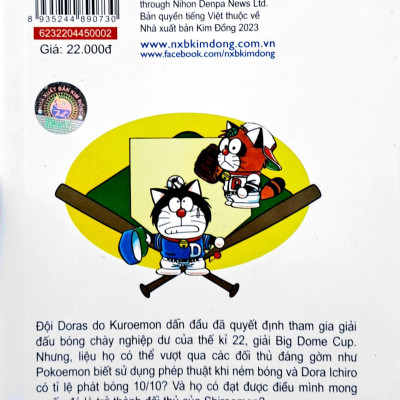 Doraemon Bóng Chày - Truyền Kì Về Bóng Chày Siêu Cấp - Tập 2 (Tái Bản 2023)
