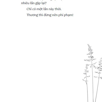 Sát-na Này Là Thiên Thu - Thích Đồng Tâm - FN