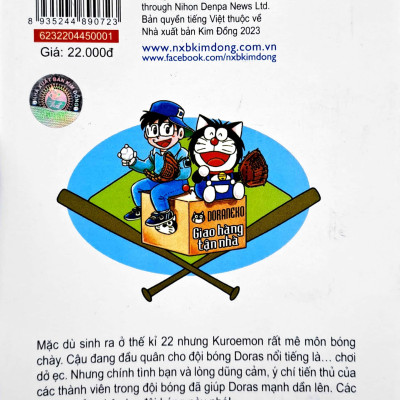 Doraemon Bóng Chày - Truyền Kì Về Bóng Chày Siêu Cấp - Tập 1 (Tái Bản 2023)