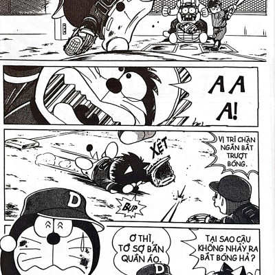 Doraemon Bóng Chày - Truyền Kì Về Bóng Chày Siêu Cấp - Tập 1 (Tái Bản 2023)