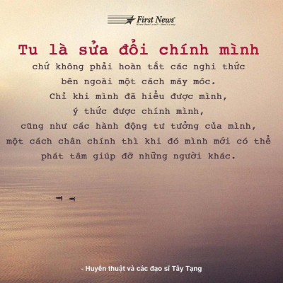 Huyền Thuật Và Các Đạo Sĩ Tây Tạng - Nguyên Phong - Bản Quyền
