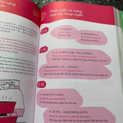 Sách - Combo: Ngữ Pháp Hán Ngữ Thực Dụng + Phát triển từ vựng tiếng Trung Ứng dụng (in màu) (Có Audio nghe) +DVD tài liệu
