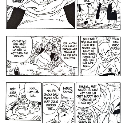 Dragon Ball - 7 Viên Ngọc Rồng Tập 23: Đội Đặc Nhiệm Ginyu (Tái Bản 2022)