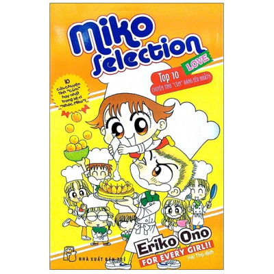 Miko selection love