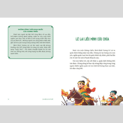 Chuyện Hay Sử Việt - Nhà Lê Sơ - Những Trang Sử Bi Hùng