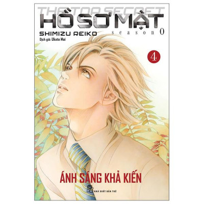 Sách - Hồ Sơ Mật - The Top Secret - Season 0 - Tập 4