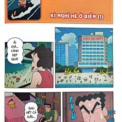 Shin - Cậu Bé Bút Chì - Phiên Bản Hoạt Hình Màu - Tập 33: Vận Động Viên Lướt Sóng Shinnosuke (Tái Bản 2023)