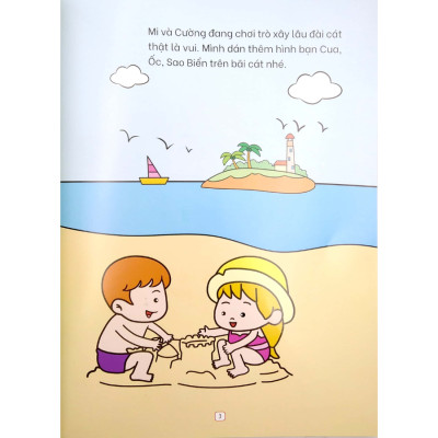 Bóc Dán Thông Minh Vừa Học Vừa Chơi 2-6 Tuổi - Khả Năng Sáng Tạo