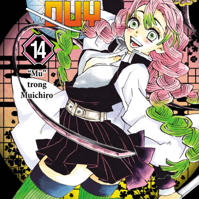 Sách - Thanh Gươm Diệt Quỷ - Tập 14 - "Mu" Trong Muichiro (Tái Bản 2025)