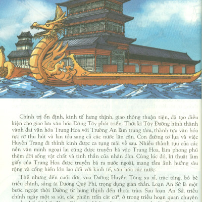 Lược Sử Thế Giới Bằng Tranh, Tập 5: Giao Lưu Đông Tây (Bản in màu - Tái bản 2023)