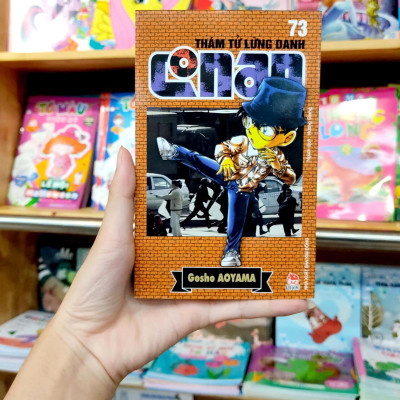 Thám Tử Lừng Danh Conan - Tập 73 (Tái Bản 2023)