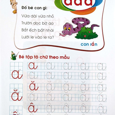 Tủ Sách Bé Vào Lớp 1: Bé Tập Tô Và Tập Đọc