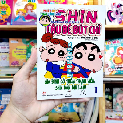 Shin - Cậu Bé Bút Chì - Phiên Bản Hoạt Hình Màu - Tập 1: Himawari Chào Đời, Tớ Đứt Hơi! (Tái Bản 2023)