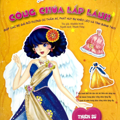 Bộ 4 Cuốn Tủ Sách Công Chúa Lấp Lánh