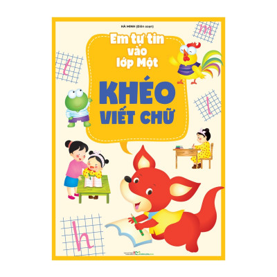 Sách: Combo Em Tự Tin Vào Lớp Một (5 Cuốn)