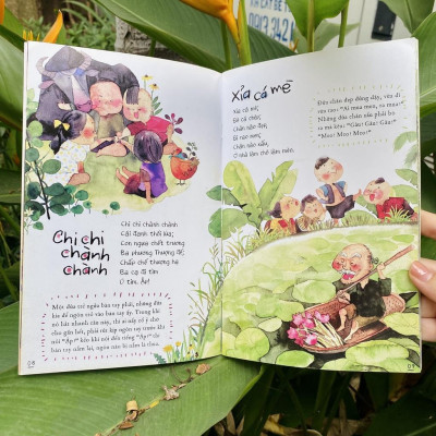 Trẻ con hát trẻ con chơi -  Bản Quyền
