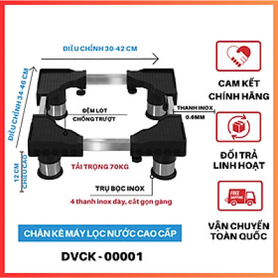 [Chính hãng]  Chân kệ máy lọc nước Inox Đa Năng Dakiosan DVCK-00001
