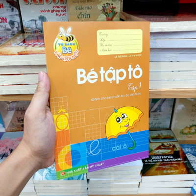 Tủ Sách Bé Vào Lớp 1 - Bé Tập Tô (Tập 1)(Tái Bản)