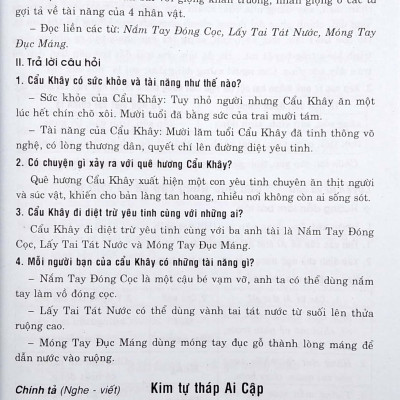 Giải Bài Tập Tiếng Việt 4 (Tập 2)