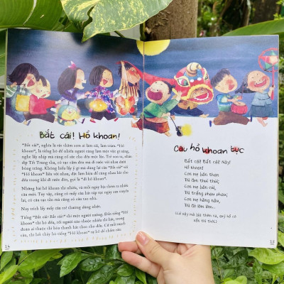 Trẻ con hát trẻ con chơi -  Bản Quyền